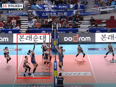 11.12(화) 19:00KOVO여 KGC vs 도로공사