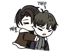 (서원해준 있음) 폰낙서