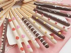 빼빼로 데이를 보내는 4가지 방법