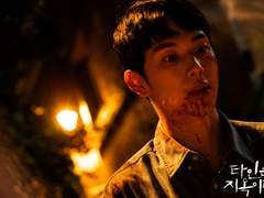 [문조종우] 어릿광대를 보내주오