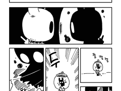 할로우나이트 만화