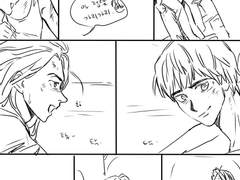 터미네이터:좀덜어두운운명어쩌구