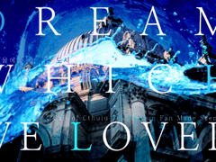 꿈꾸는 물에 잠겨가는 도시