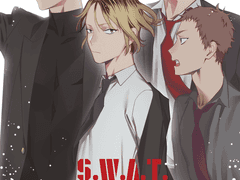 세터즈VS캡틴즈 시리즈외전 S.W.A.T. 네코마