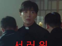 불도저 같은 최윤 보고싶다