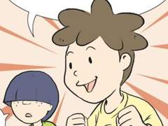 내일 죽을 것처럼 살기