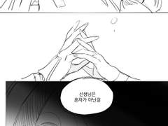 약속1