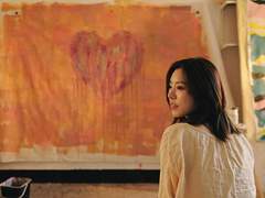 [문휜/화휜] 외사랑 1화