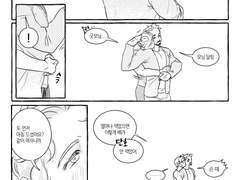 [피터토니] 좋은아침