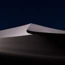 건업현불법죽간발매단