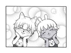 오키아무 회지 샘플