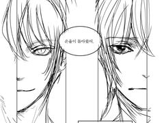 할로윈+아포칼립스 위주 / 가문비 천량 하제룬 무영른 짧썰모음 낙서만화