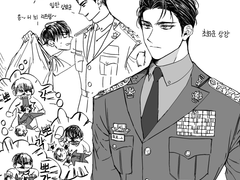 [내스급/화운유진] 초화운 상장