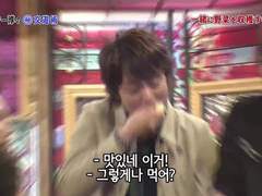 [중독]■■날조썰