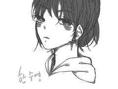 [중독]법대생 유중혁 x 응급실 인턴 김독자_3