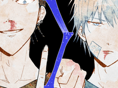 (재좌 앤솔로지) 재기랄, 저 좌식이~!