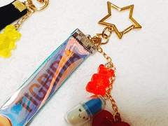 [판매중] 힢마 키링 판매