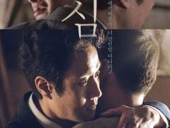 넷플릭스에 있는 영화들4