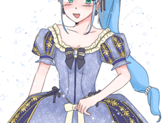 그 사랑, 하지 마세요