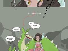 [컵헤드]여캐위주...백합다수