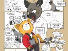 [어그레츠] 약간 올캐러 연성들...