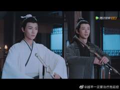 [송람성진] 婚姻