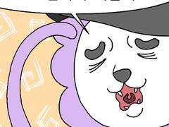 42. 쾌락 없는 책임