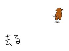 2019.11.04 라이브