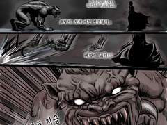 몰래툰 & AZeeteam 고질을 추구합니다 02.