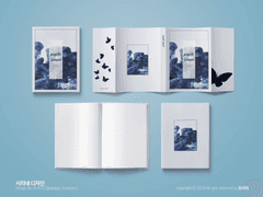 [레디메이드] Blue