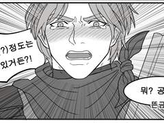 [오버워치/4컷만화/오해]#.동인지 반응2