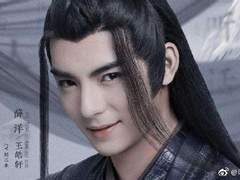 [진정령지도인(설양중생)] 38-39(번외2,3)장