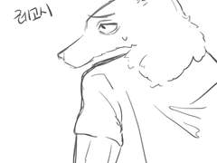 레고시 낙서 한 장 +앓이