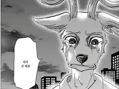 루이스가 존예입니다