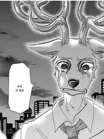 비스타즈에 치일줄은 몰랐어요