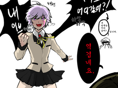 와 흑역사 발견함