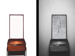 오래 된 거울을 마주하듯이