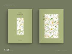 레디메이드 237. 이런 사랑 시를 써요