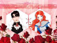 프시케 로그들 (헬리오스도 있음)