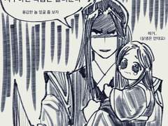 섭가의 산타 (현대au)