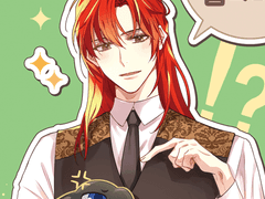 백망되 개그북 [얘가 접니다]