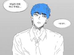 180422 아바라 강승윤