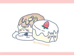 190709 수플레 레베