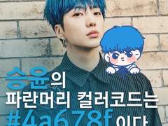 190739 파랑 파랑 유니