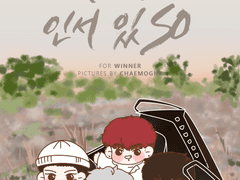 191106 위케이팝 SOSO