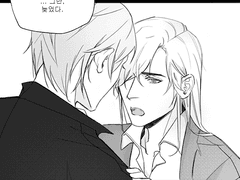 [루드벨져] 티키타카