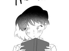 [히로레이] Pretender