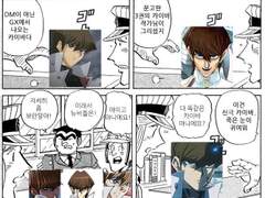 이래서 뉴비들은!