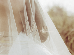 [드림/에멧히카] Gleipnir