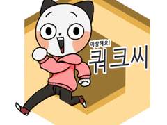 학교 작업물 - 2